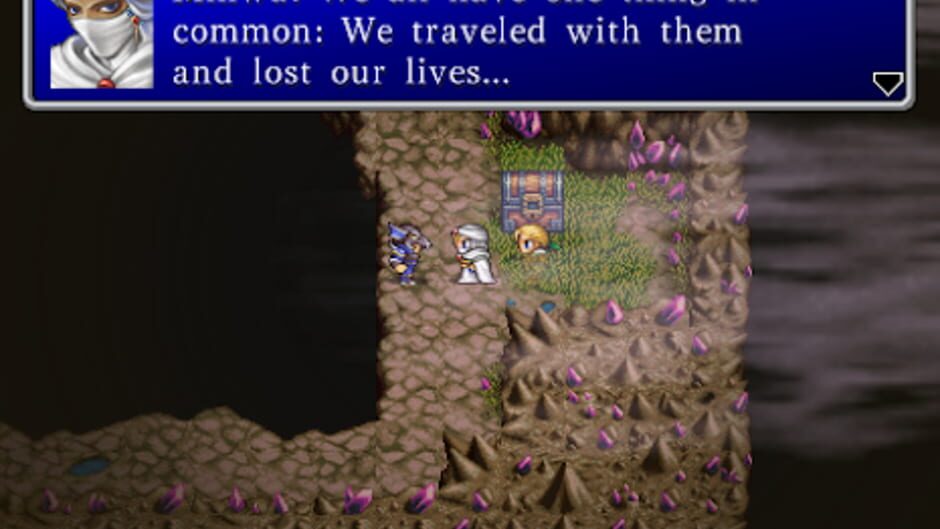 Final Fantasy II screenshot 5