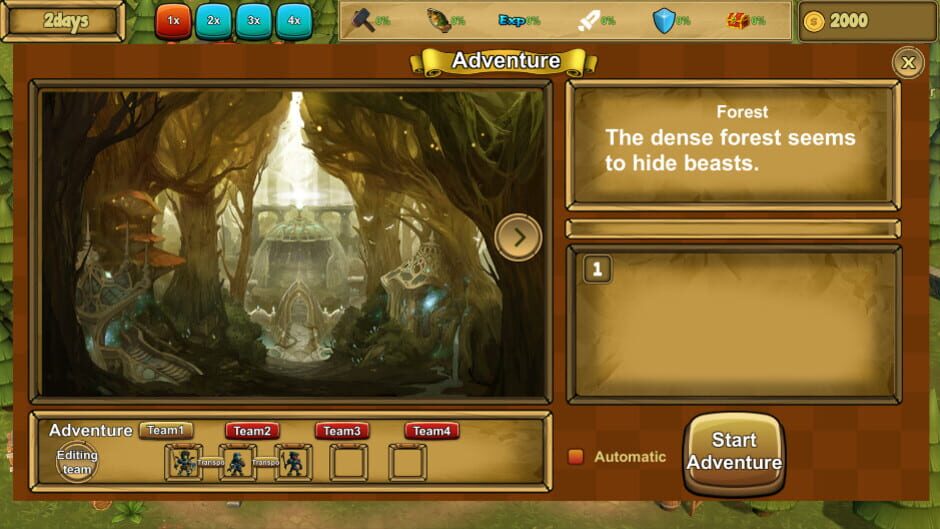 City Of Brave Screenshot