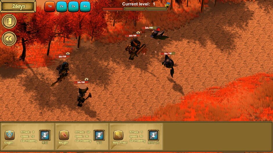 City Of Brave Screenshot