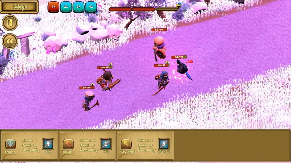 City Of Brave Screenshot