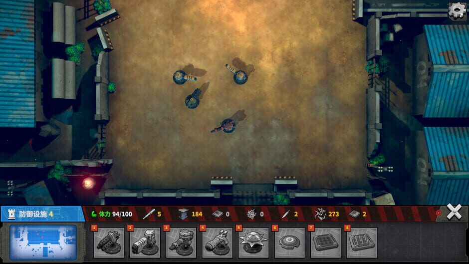 สกรีนช็อตจาก Town of the Dead Life (รูปที่ 16)