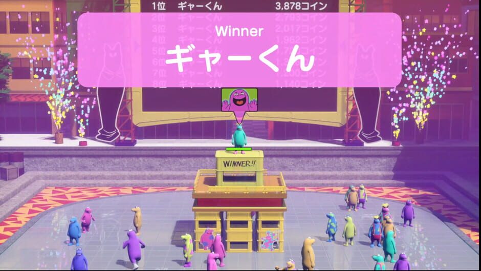 Survival Quiz CITY Screenshot