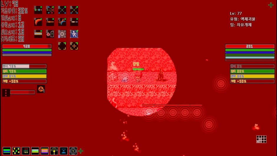 MultiMind Challengers Screenshot