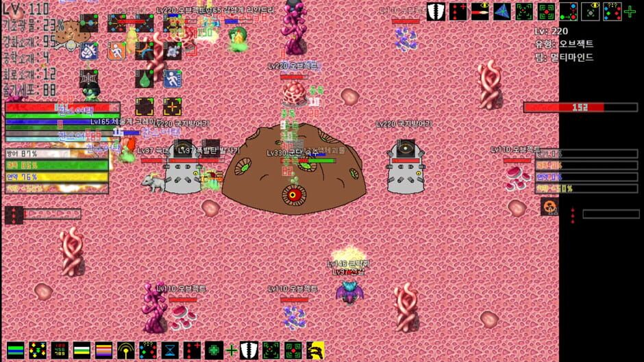 MultiMind Challengers Screenshot