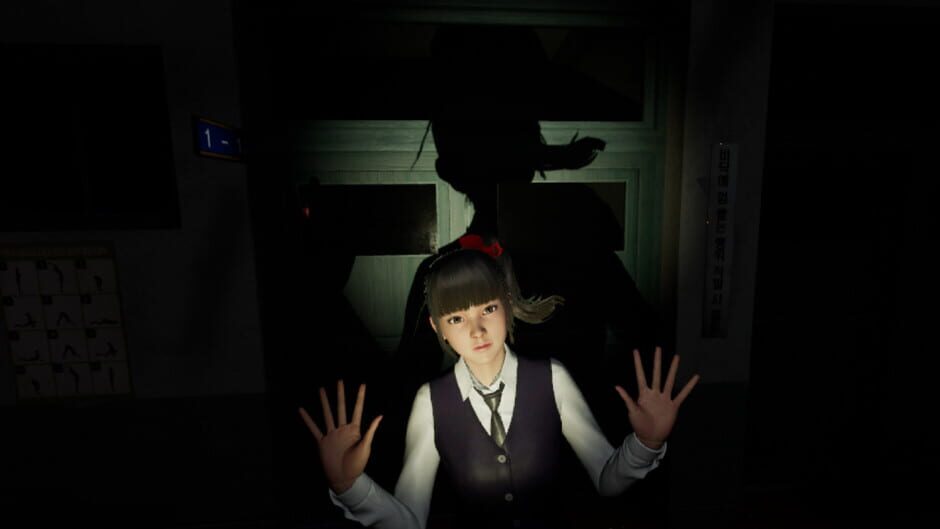 White Day VR: The Courage Test Screenshot