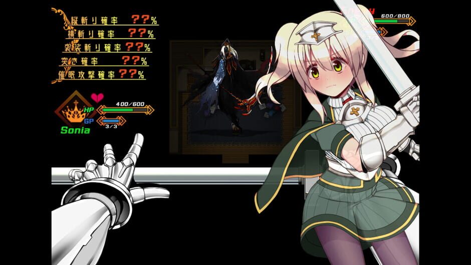 Sonia and the Hypnotic City Screenshot