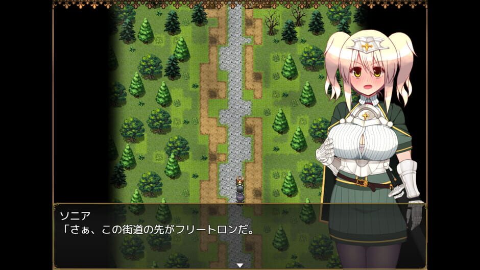 Sonia and the Hypnotic City Screenshot