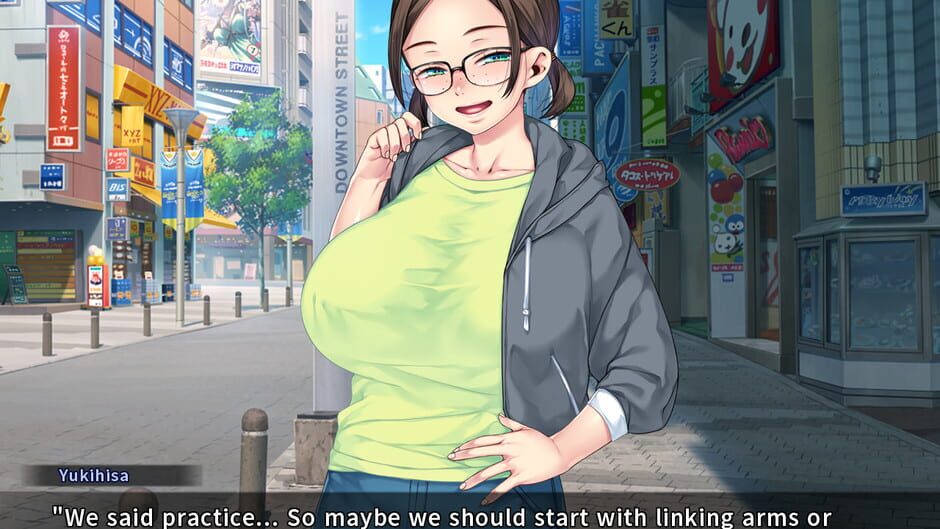 Childhood Friends Screenshot