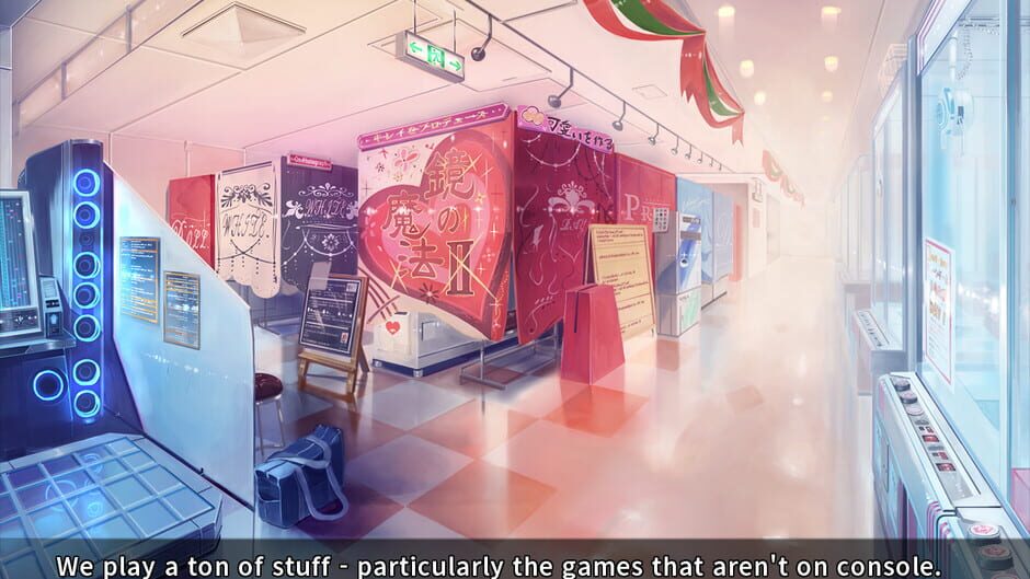 Childhood Friends Screenshot