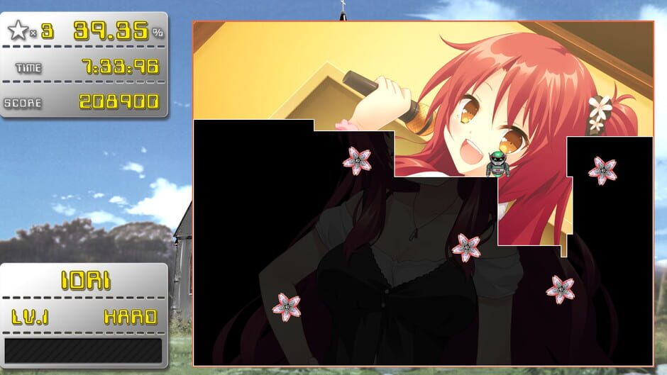 สกรีนช็อตจาก Onnanoko Keeper 2 (รูปที่ 2)