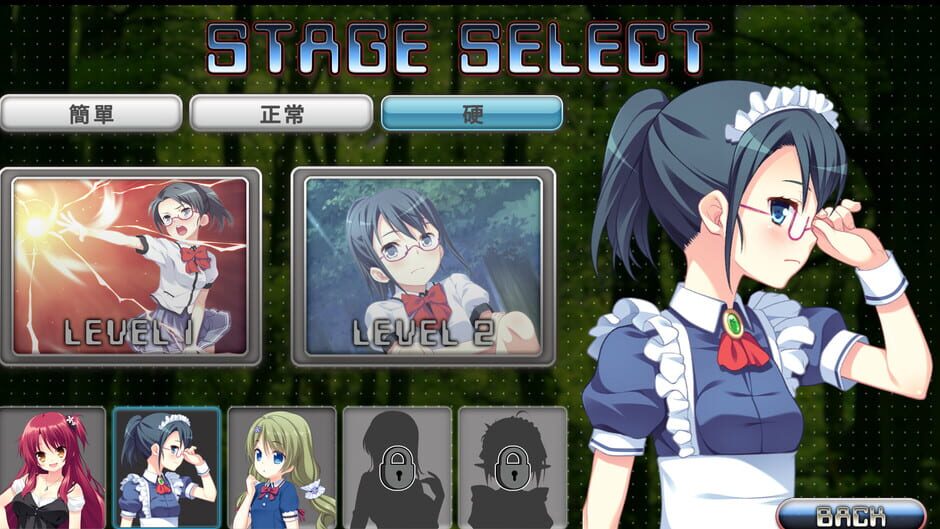 สกรีนช็อตจาก Onnanoko Keeper 2 (รูปที่ 6)