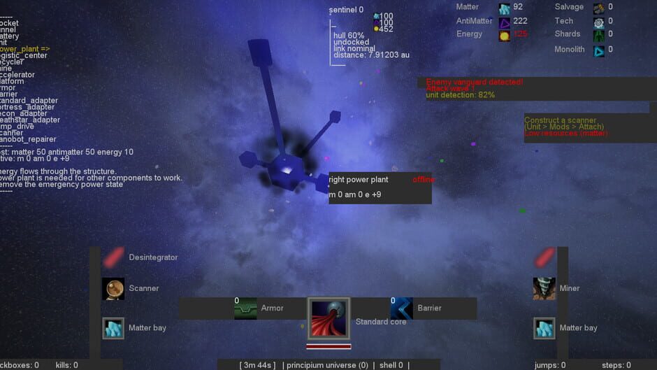 Structura Screenshot