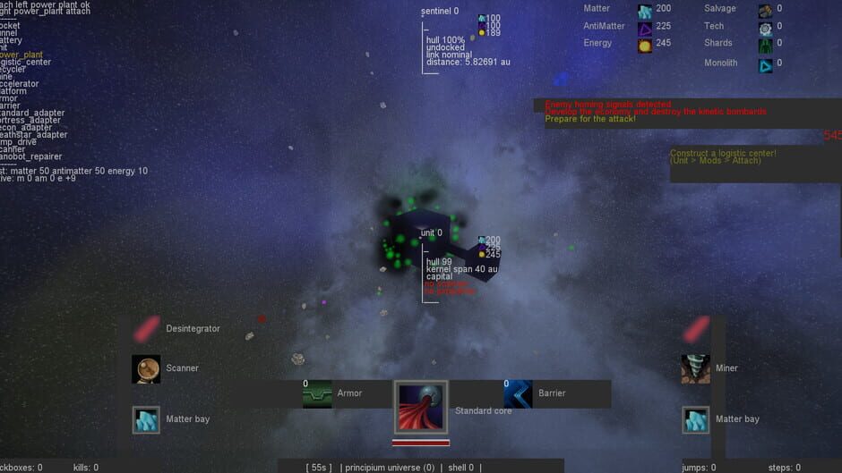 Structura Screenshot