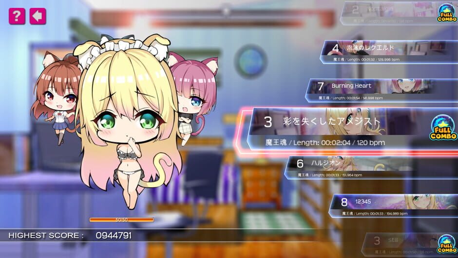 Neko Papala Screenshot