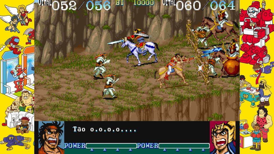 Capcom Arcade Stadium: Dynasty Wars Screenshot