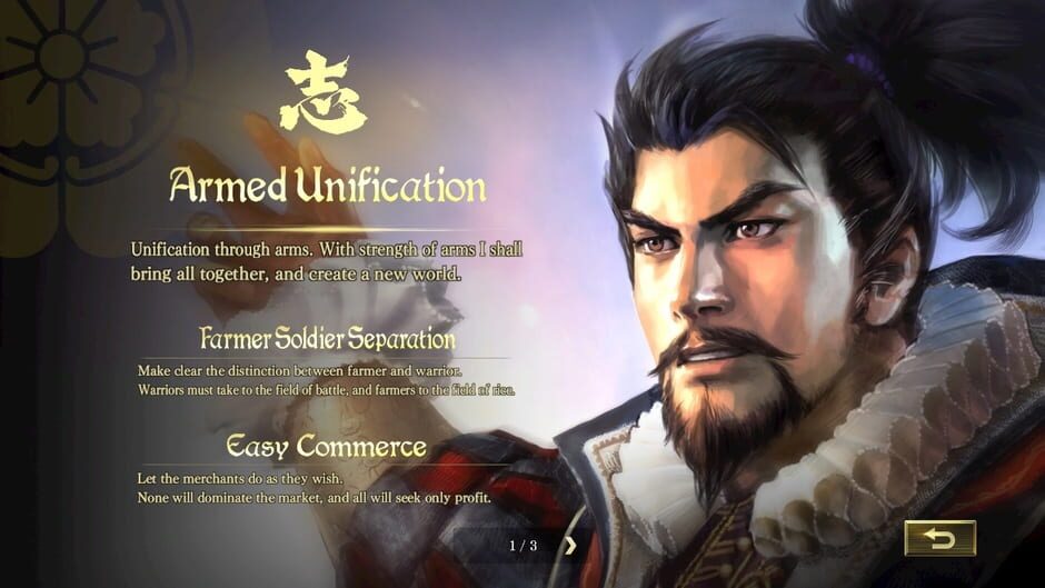 Nobunaga's Ambition: Taishi - The Battle of Nagashino Scenario Screenshot