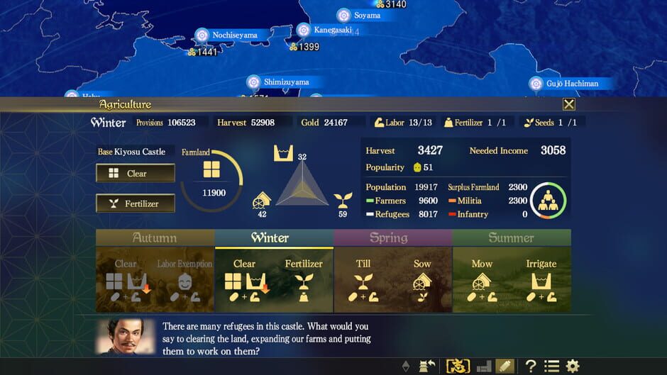 Nobunaga's Ambition: Taishi - The Battle of Nagashino Scenario Screenshot