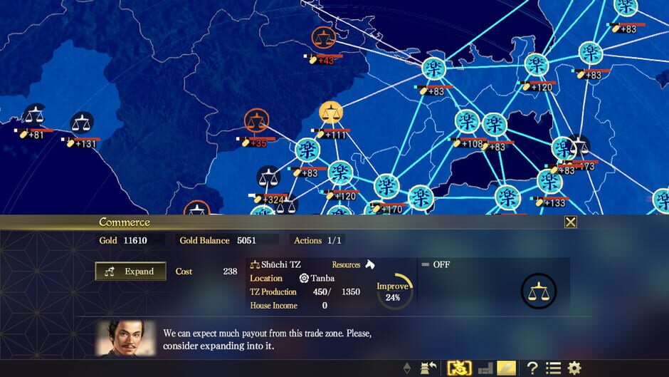 Nobunaga's Ambition: Taishi - The Battle of Nagashino Scenario Screenshot