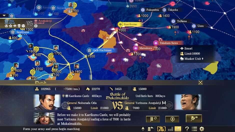 Nobunaga's Ambition: Taishi - The Battle of Nagashino Scenario Screenshot