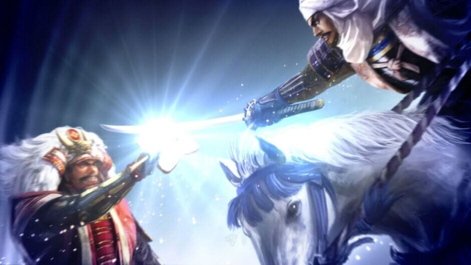 Nobunaga's Ambition: Souzou - Tetorigawa Scenario Screenshot