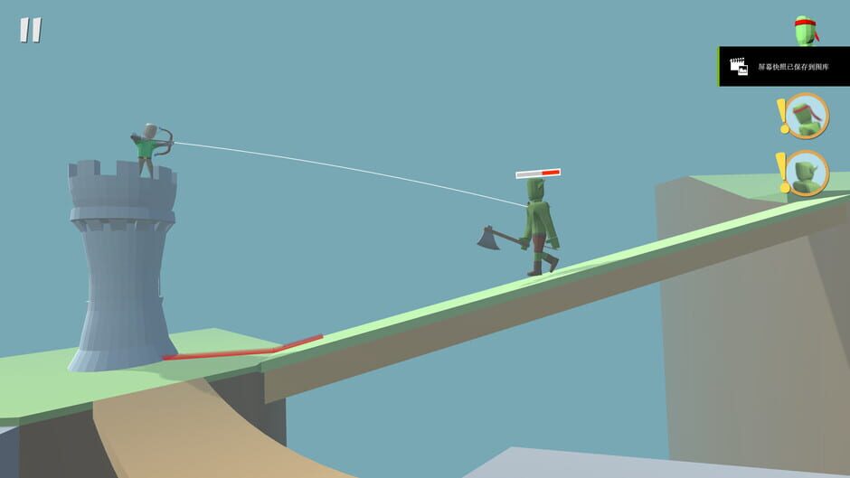 Archer Master Screenshot