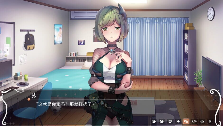 L'a L'a Cofflhu Fhtagnyaa Screenshot