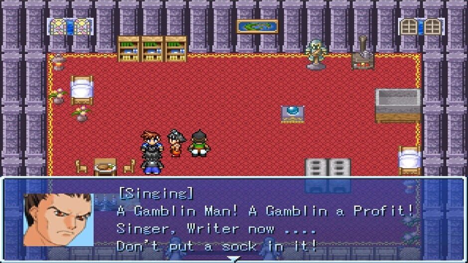 Niinamigota Screenshot