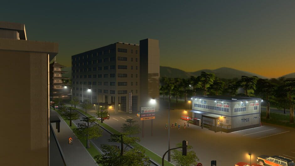 Cities: Skylines - Content Creator Pack: Modern Japan Screenshot