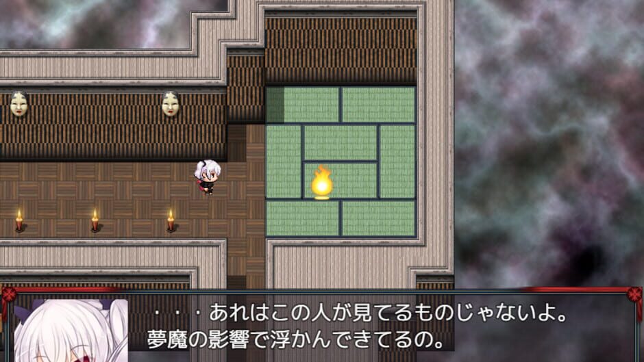 Night Tail screenshot