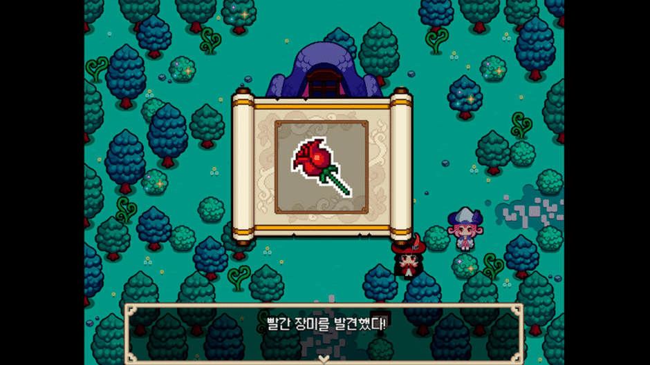 Alchemist of Pipiforest Screenshot