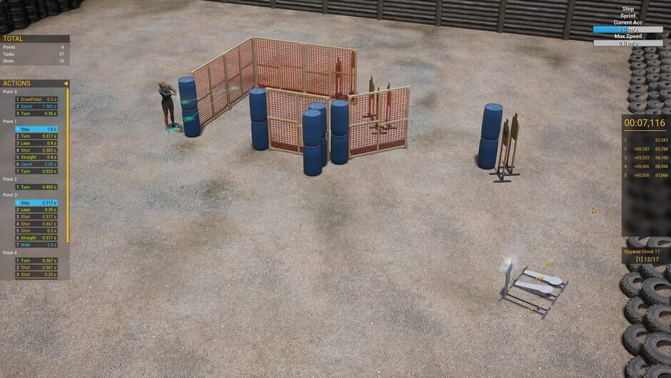 Practical Shooting Simulator Screenshot