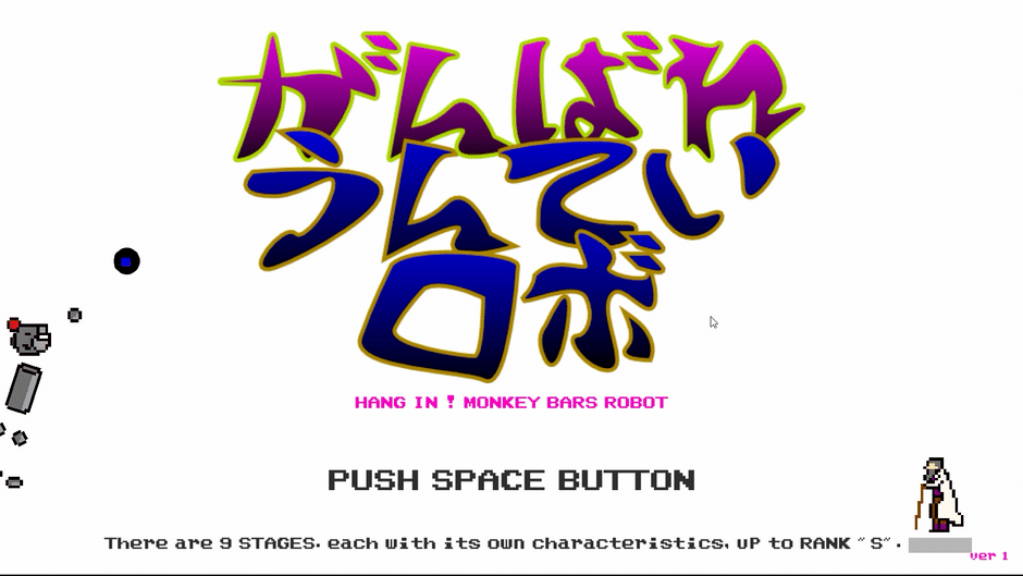 Hang in! Monkey Bars Robot Screenshot