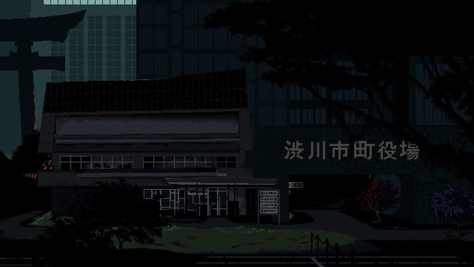 The Sundew Screenshot