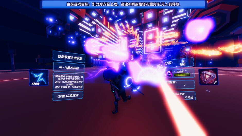 Gravity Rubik's Cube Screenshot