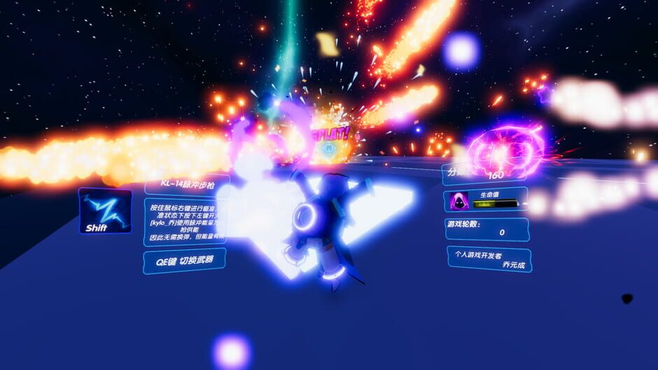 Gravity Rubik's Cube Screenshot