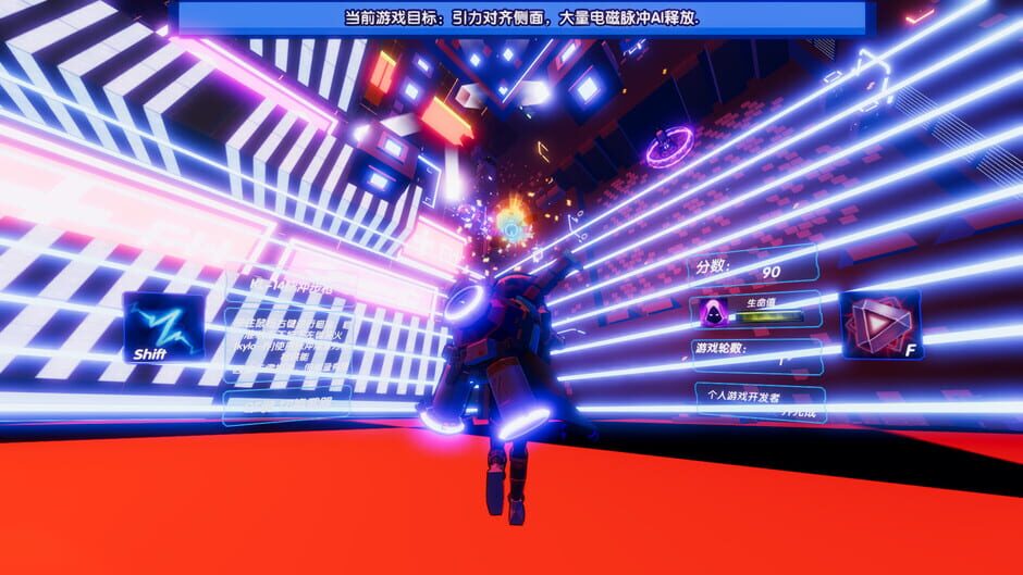 Gravity Rubik's Cube Screenshot