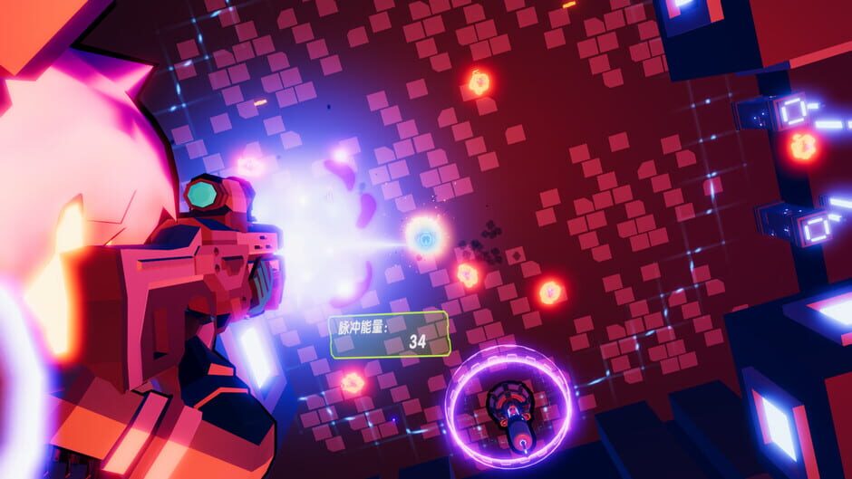 Gravity Rubik's Cube Screenshot