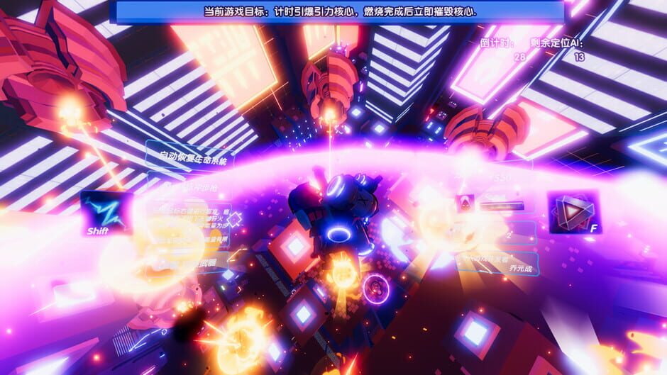 Gravity Rubik's Cube Screenshot