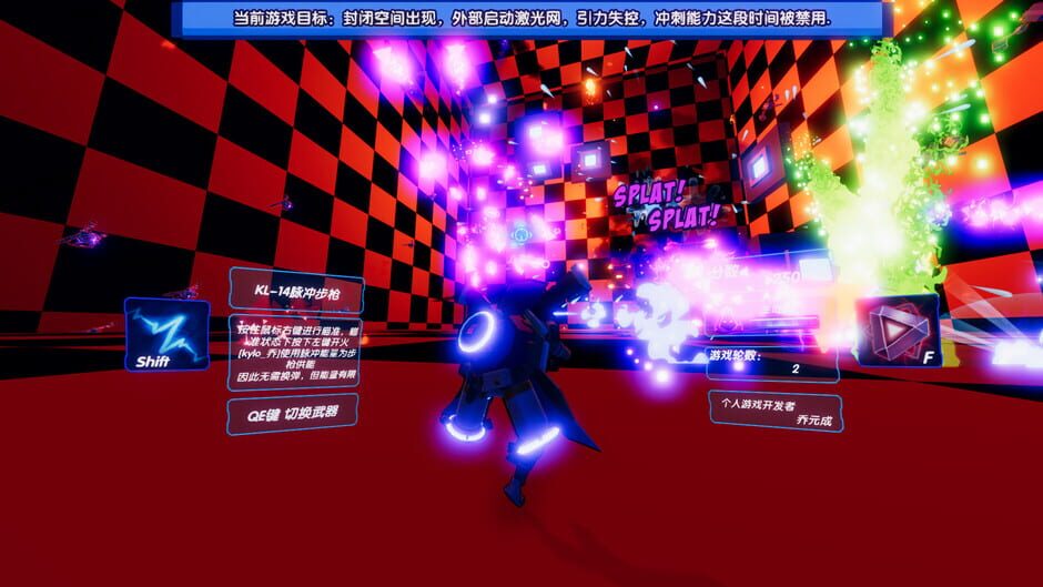 Gravity Rubik's Cube Screenshot