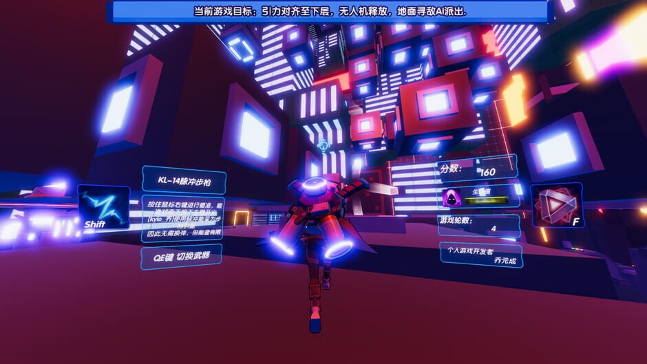 Gravity Rubik's Cube Screenshot