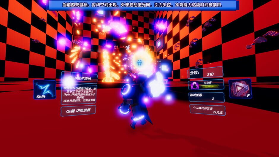 Gravity Rubik's Cube Screenshot