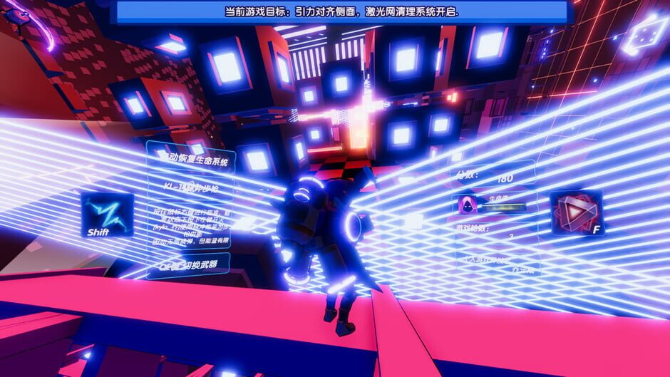 Gravity Rubik's Cube Screenshot