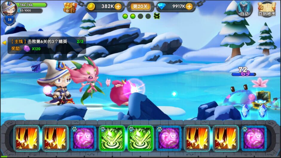 สกรีนช็อตจาก Spirit Stone (รูปที่ 5)