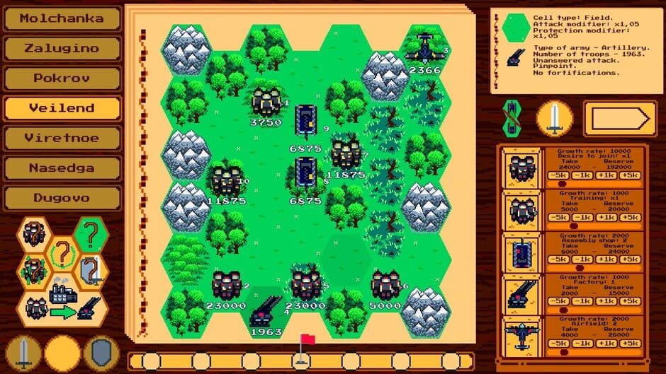 Generals. Positional Warfare Screenshot