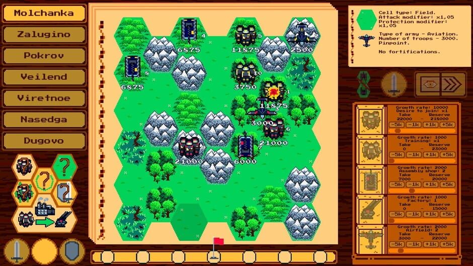 Generals. Positional Warfare Screenshot