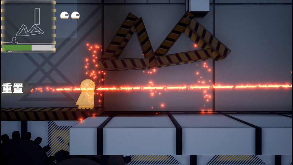 Loop Knight Screenshot