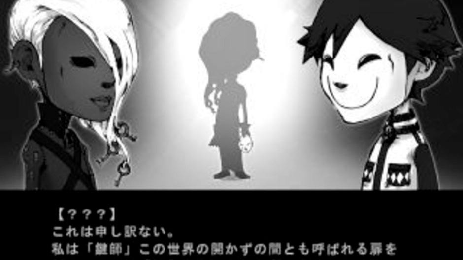 Haiki Gas Circle Screenshot