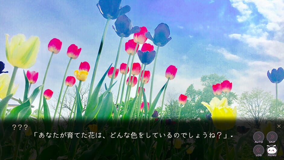 Menherafflesia Flowering Abyss Screenshot