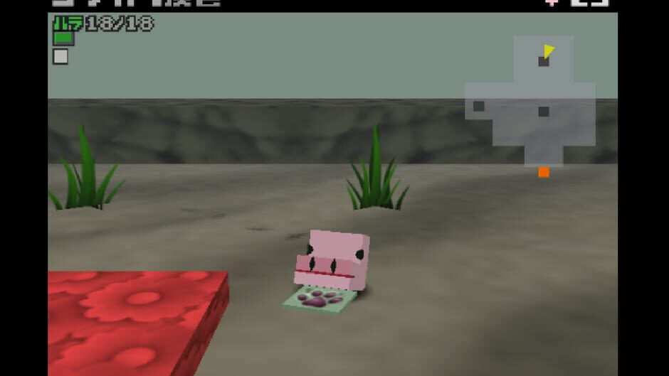 Doubutsu Banchou media thumbnail