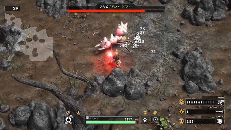 Metal Dogs Screenshot